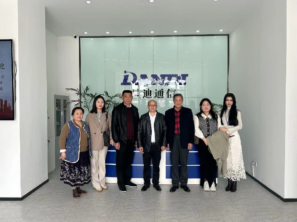 上海市湖南商會領(lǐng)導(dǎo)一行蒞臨上海旦迪通信考察交流，共謀合作發(fā)展”