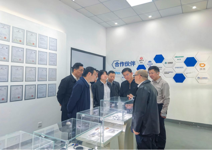 常德市領(lǐng)導(dǎo)一行蒞臨旦迪考察指導(dǎo)”